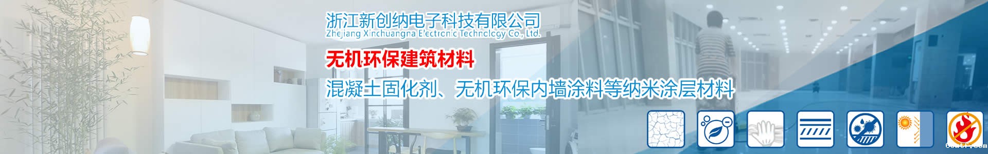 kaiyun体育最新版官方网站,酸性kaiyun体育最新版官方网站,大粒径kaiyun体育最新版官方网站,抛光液,碳化硅抛光液,金属抛光液,蓝宝石抛光液,钽酸锂抛光液