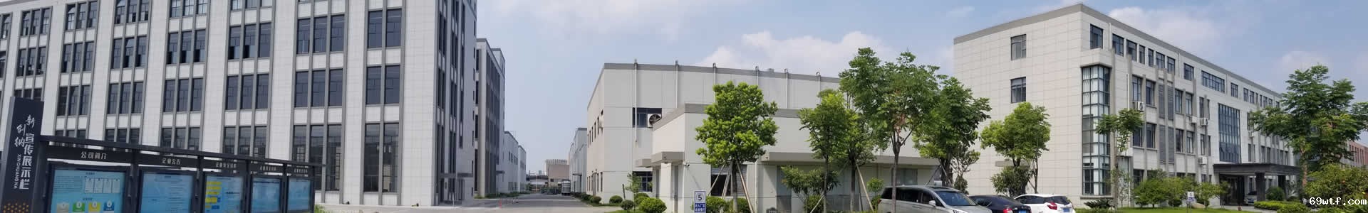 信息功能材料微结构表征平台