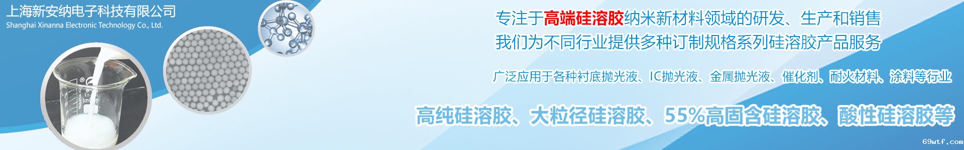 小粒径kaiyun体育最新版官方网站